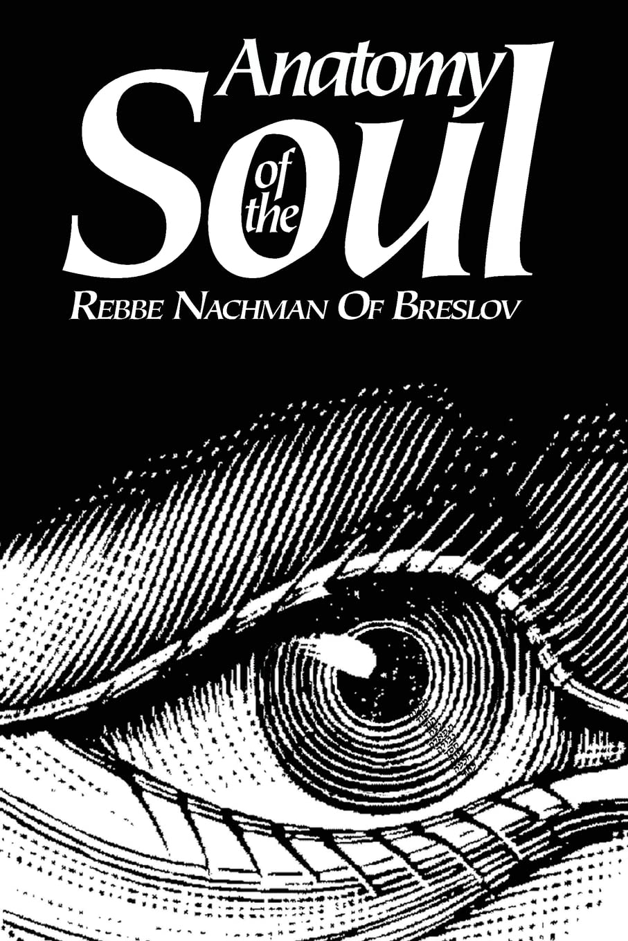 Anatomy of the Soul book cover on Amazon